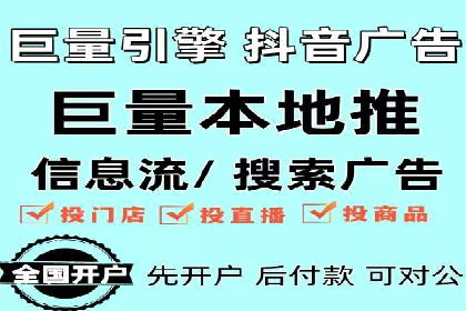 百度推广计费模式详解及一则广告投放案例